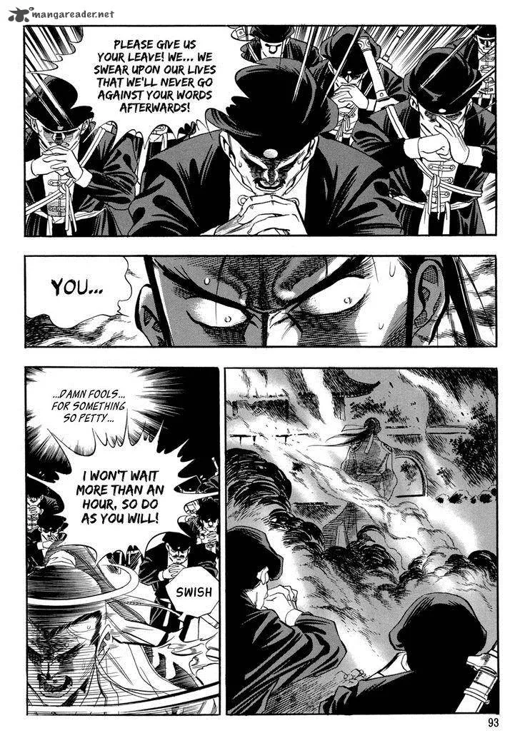 Yongbi Chapter 53 page 26