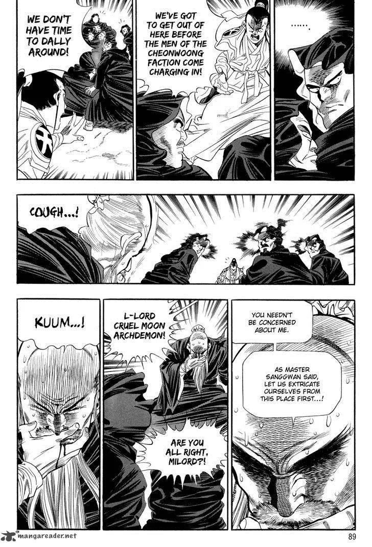 Yongbi Chapter 53 page 22