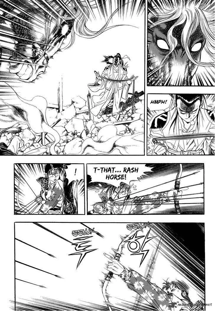 Yongbi Chapter 53 page 9