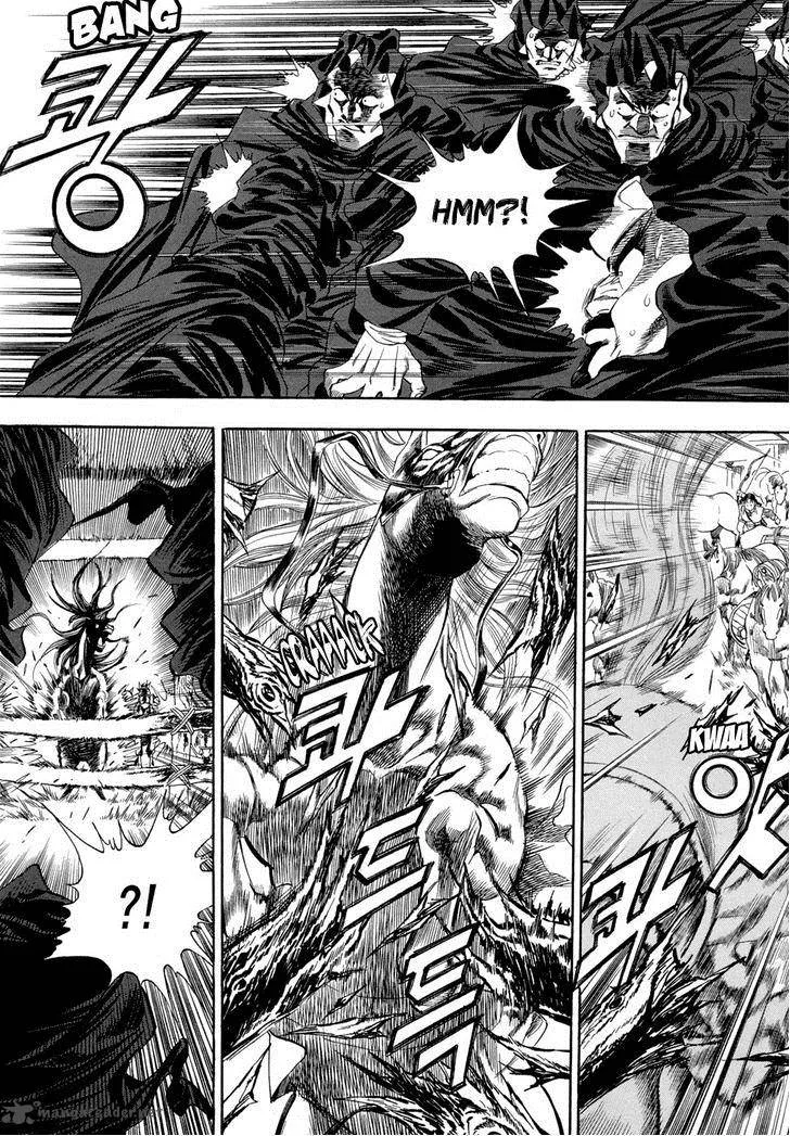 Yongbi Chapter 53 page 3
