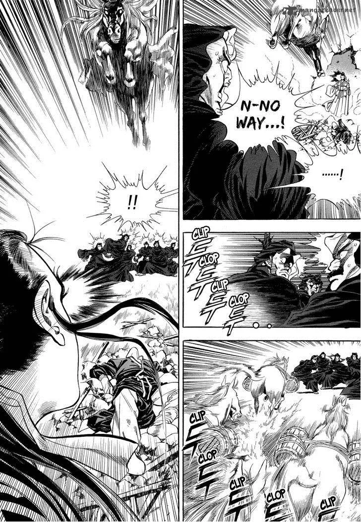 Yongbi Chapter 53 page 6