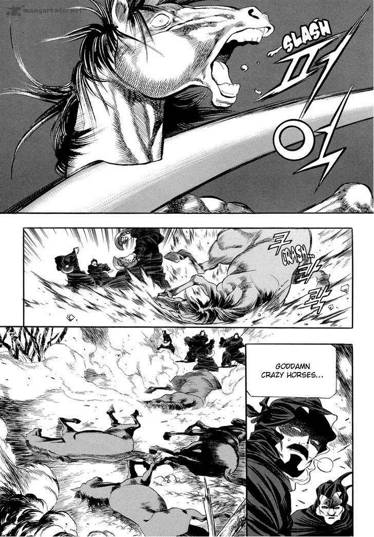 Yongbi Chapter 53 page 21