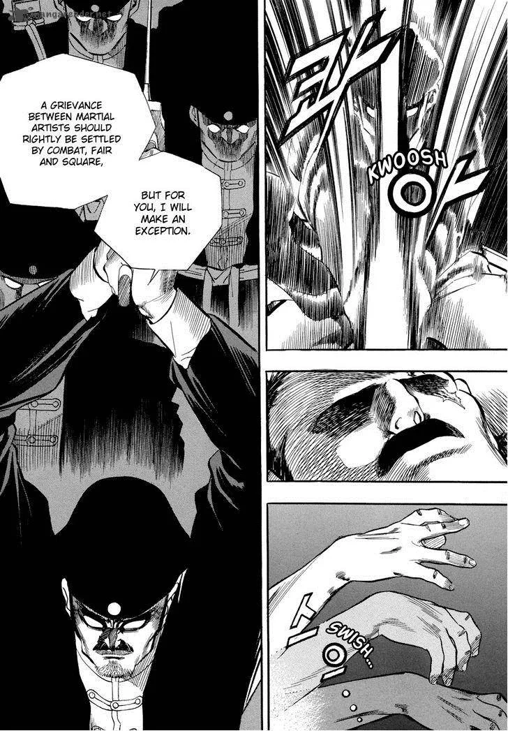 Yongbi Chapter 53 page 30