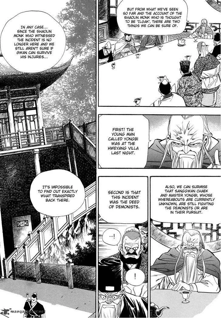Yongbi Chapter 55 page 20