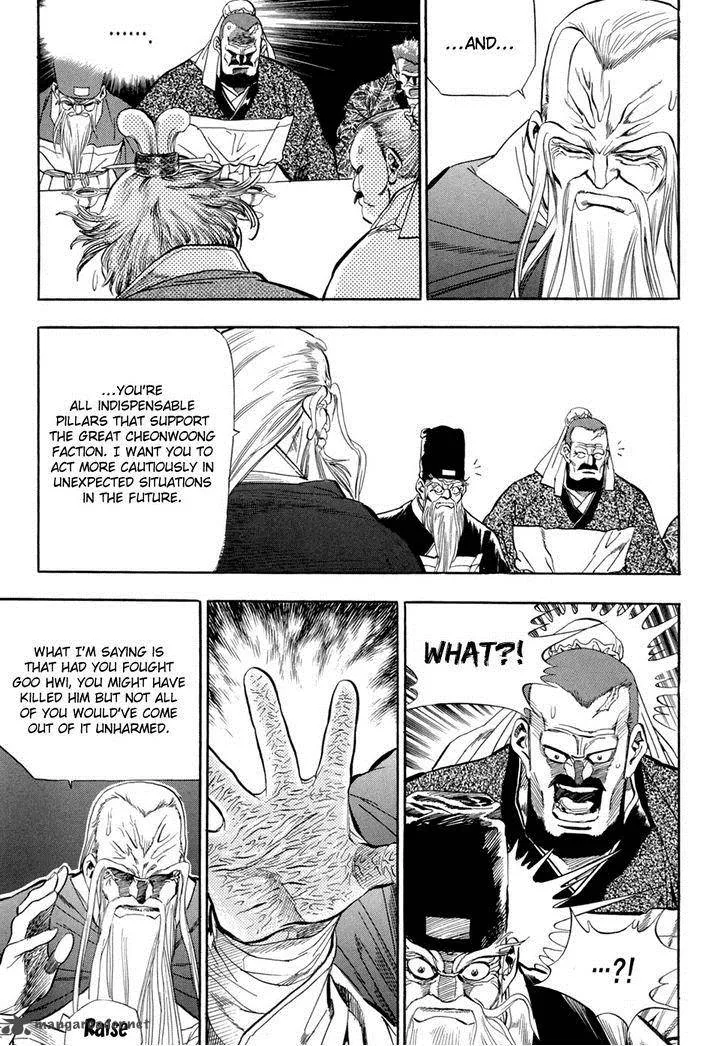 Yongbi Chapter 55 page 16