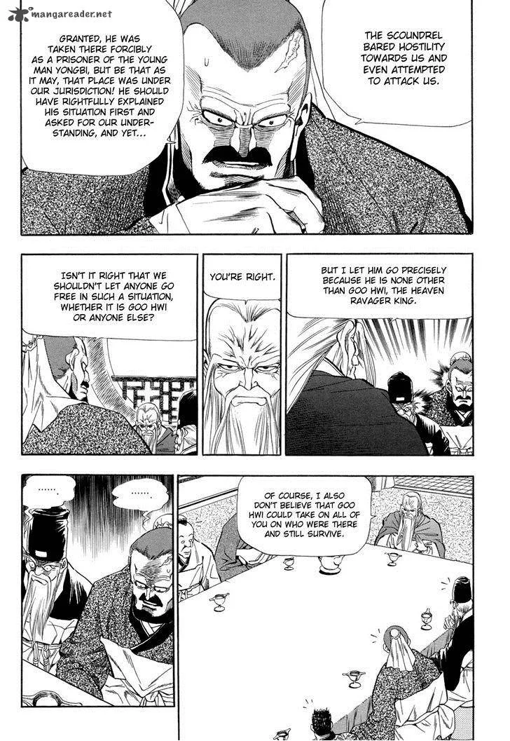 Yongbi Chapter 55 page 14