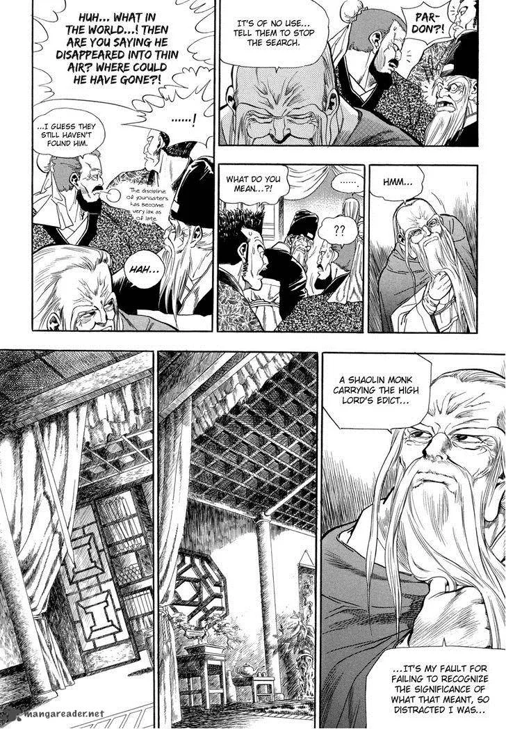 Yongbi Chapter 55 page 7