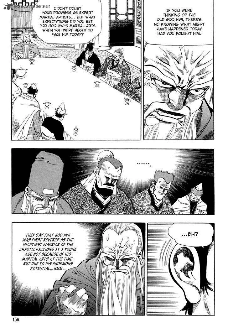 Yongbi Chapter 55 page 18
