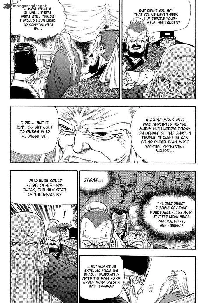 Yongbi Chapter 55 page 8