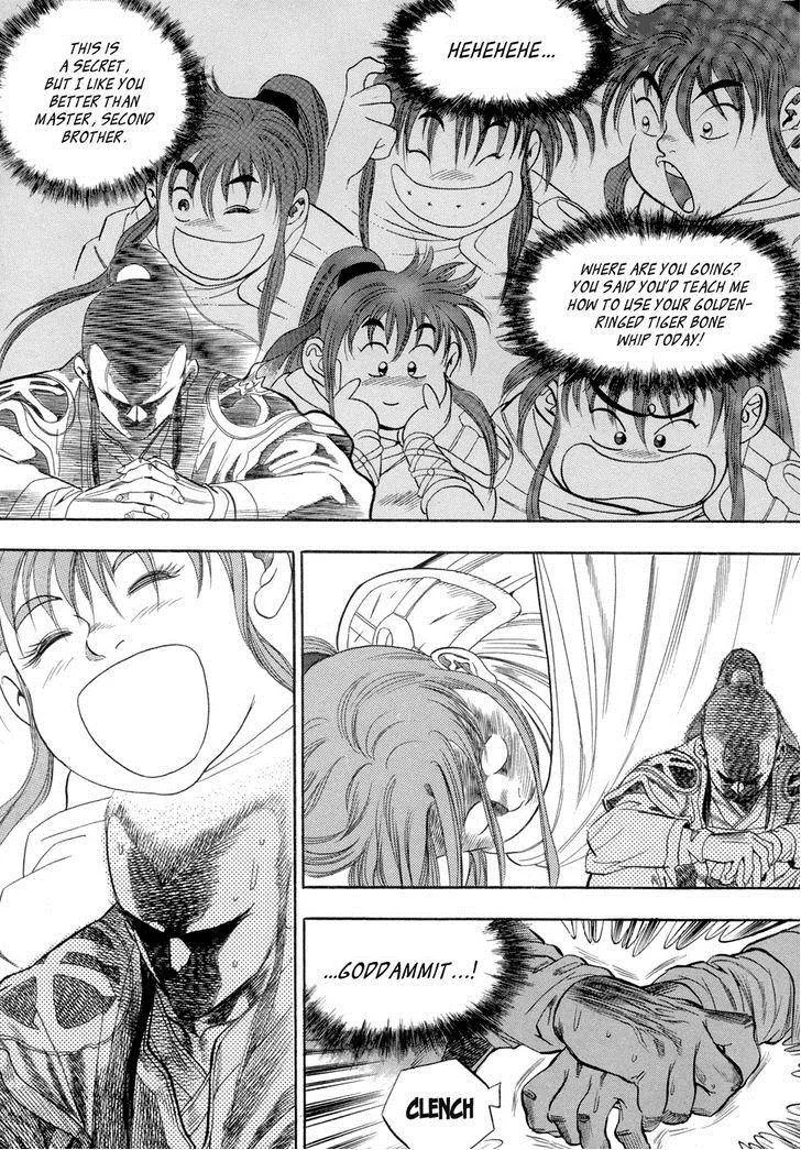 Yongbi Chapter 55 page 24