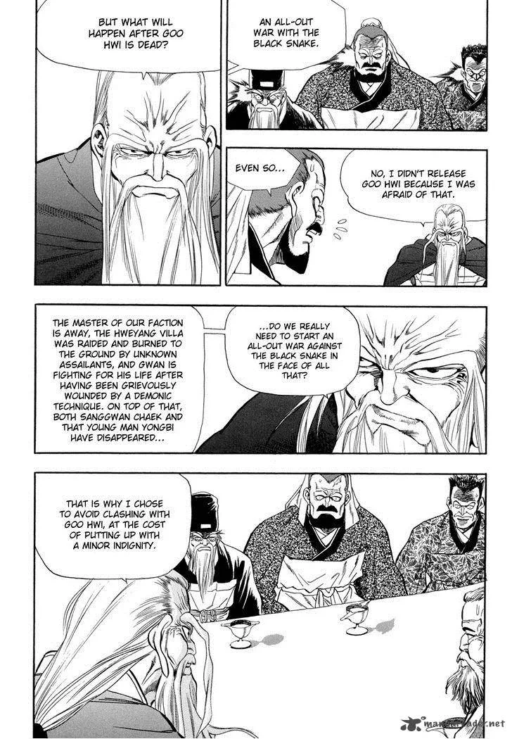 Yongbi Chapter 55 page 15