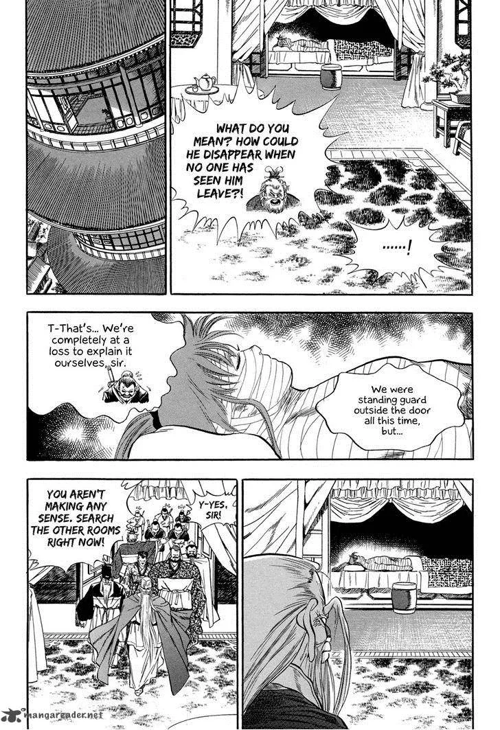 Yongbi Chapter 55 page 5