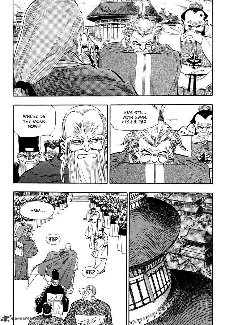 Yongbi Chapter 55 page 3