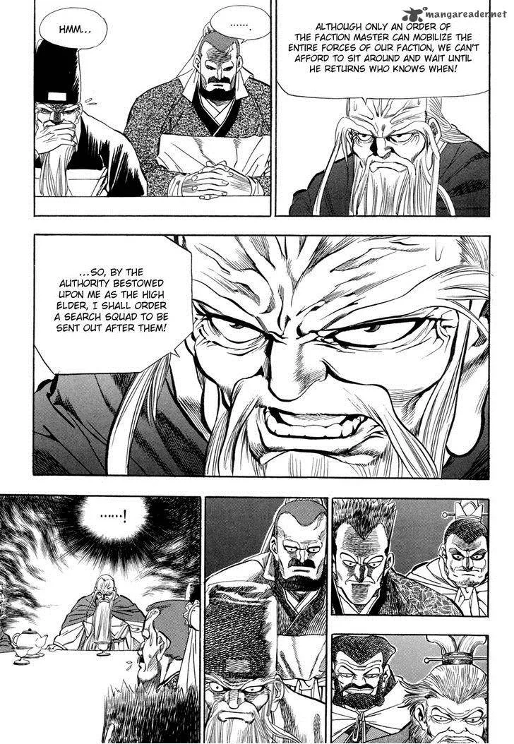 Yongbi Chapter 55 page 21