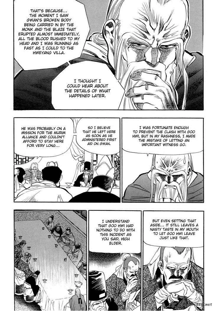 Yongbi Chapter 55 page 13