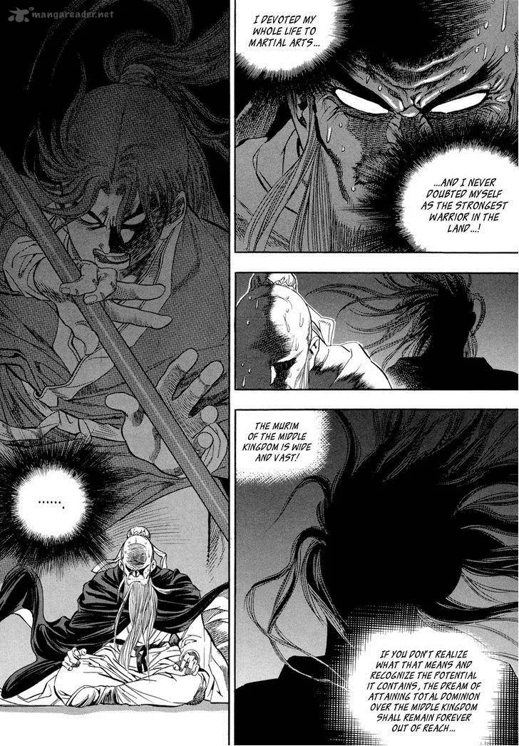 Yongbi Chapter 55 page 28