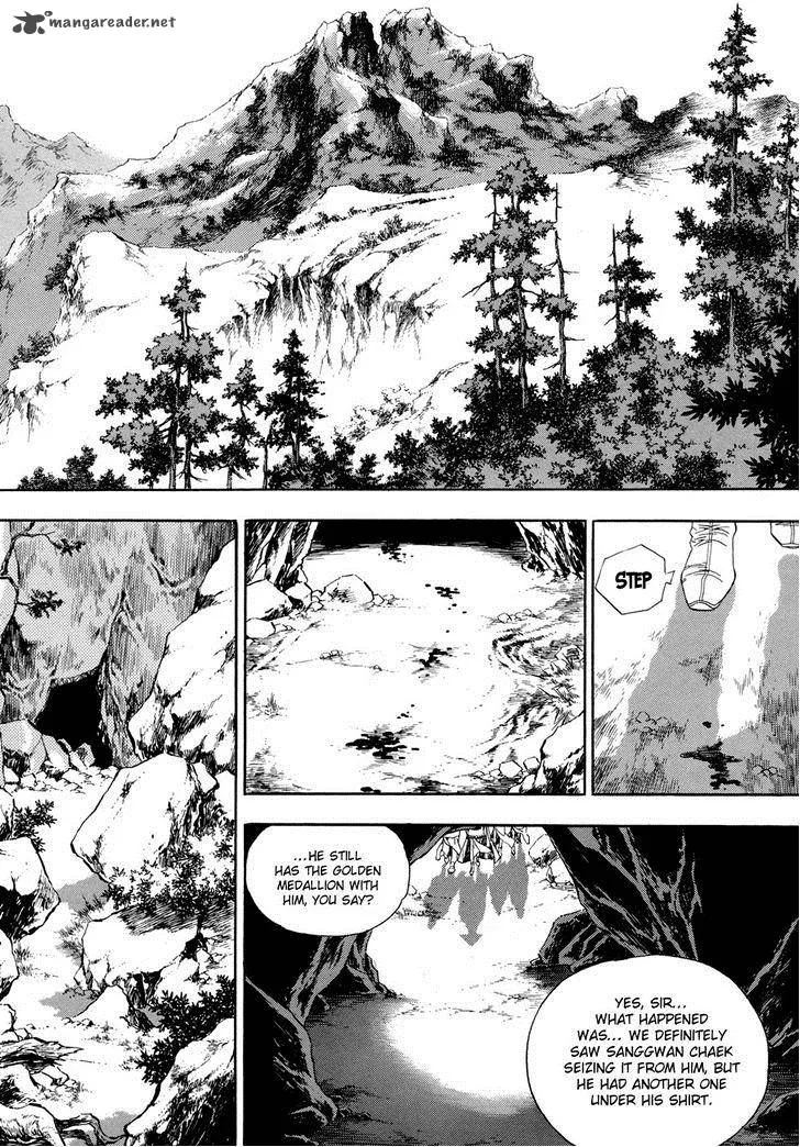 Yongbi Chapter 55 page 30