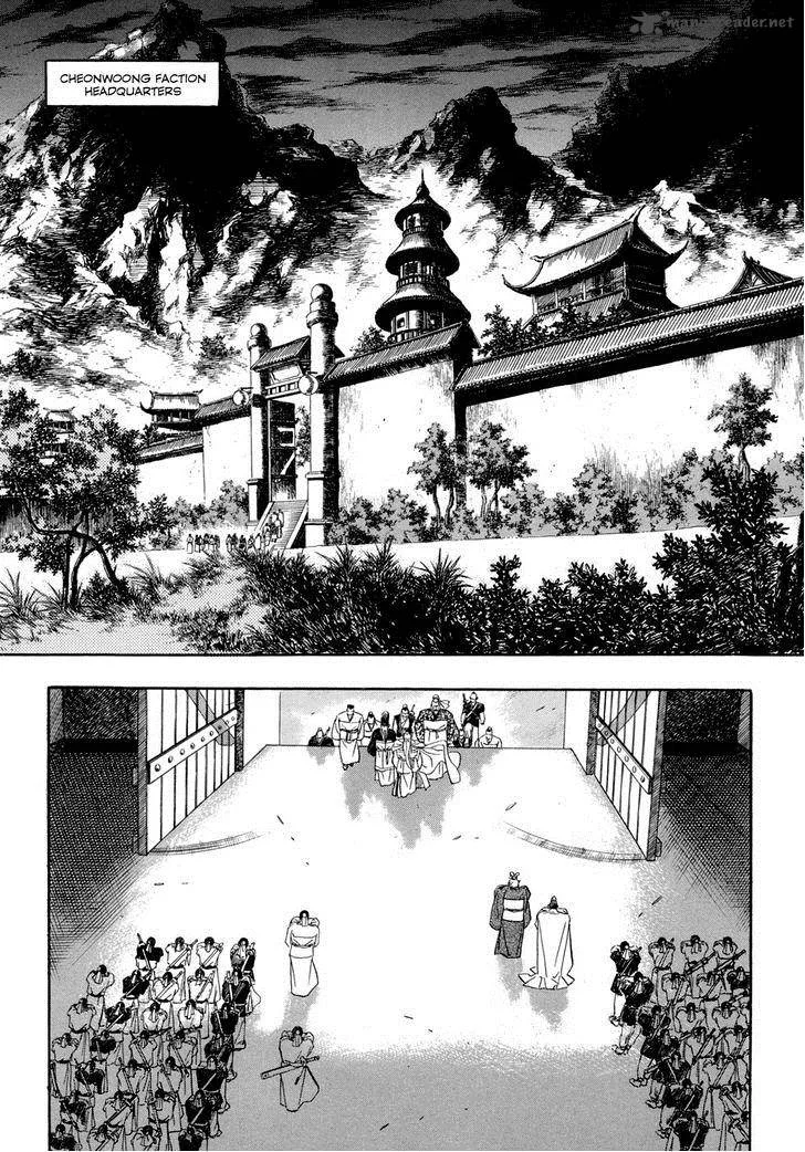Yongbi Chapter 55 page 2