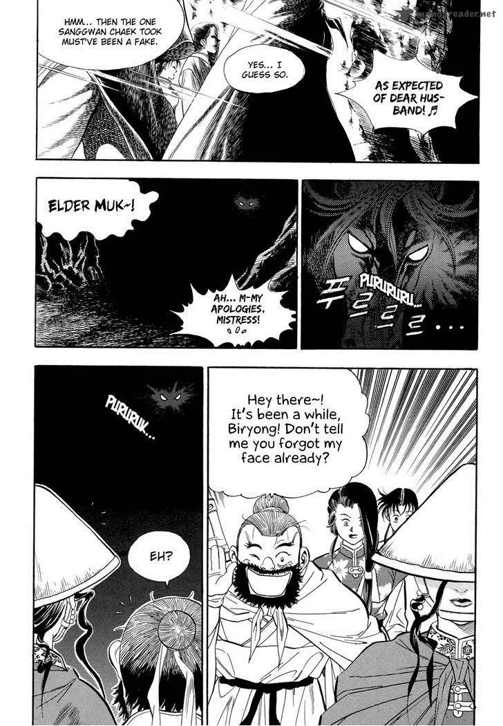 Yongbi Chapter 55 page 31