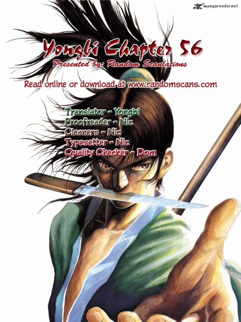 Yongbi Chapter 56 page 1