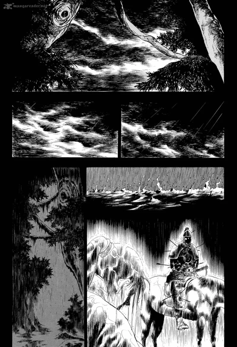 Yongbi Chapter 56 page 18