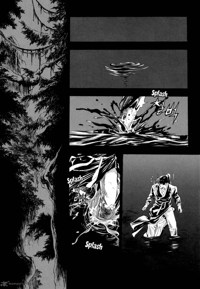 Yongbi Chapter 56 page 2