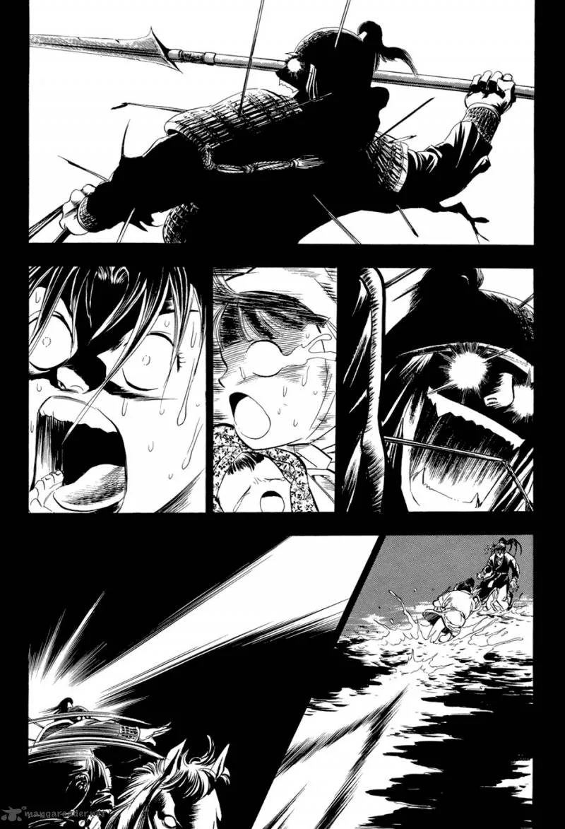 Yongbi Chapter 56 page 15