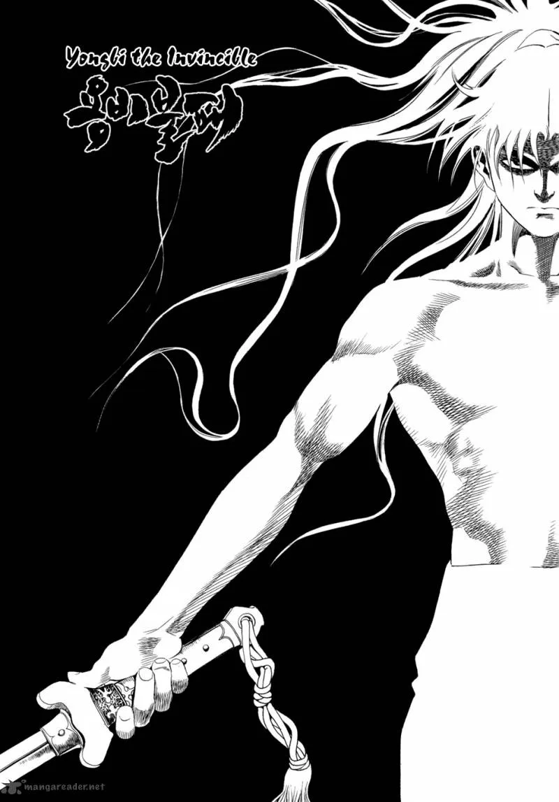 Yongbi Chapter 56 page 33