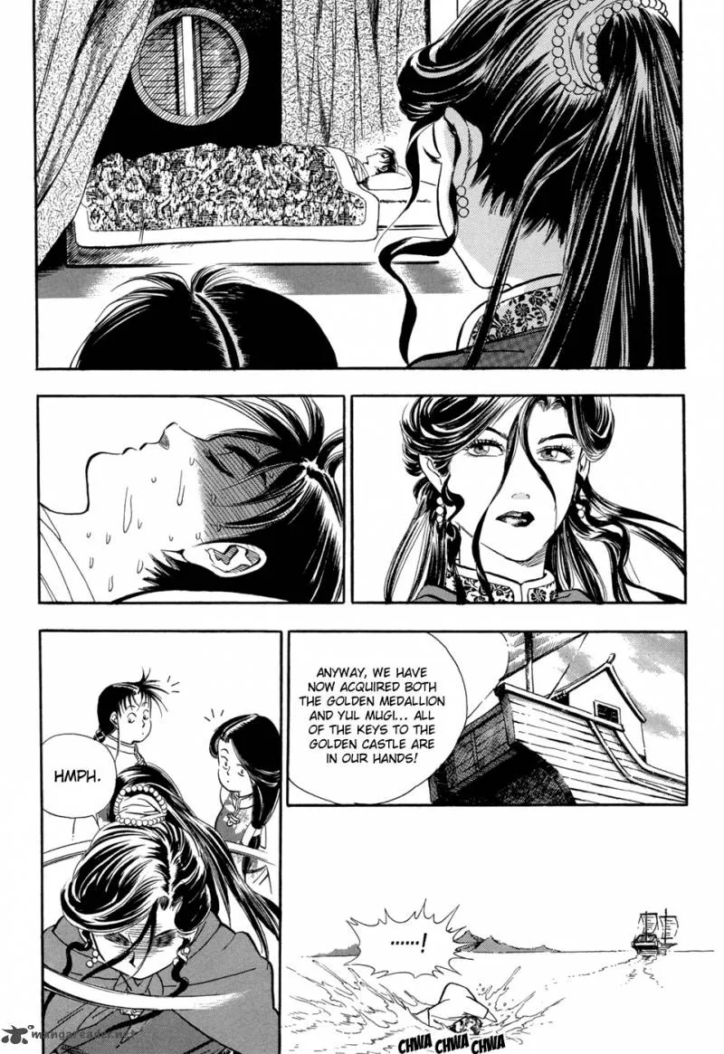 Yongbi Chapter 56 page 27