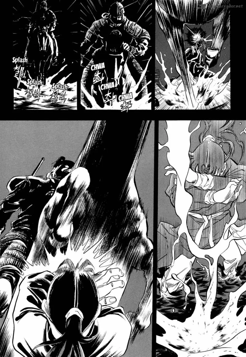 Yongbi Chapter 56 page 6