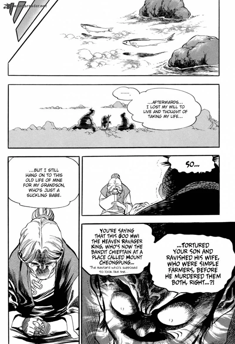 Yongbi Chapter 57 page 26