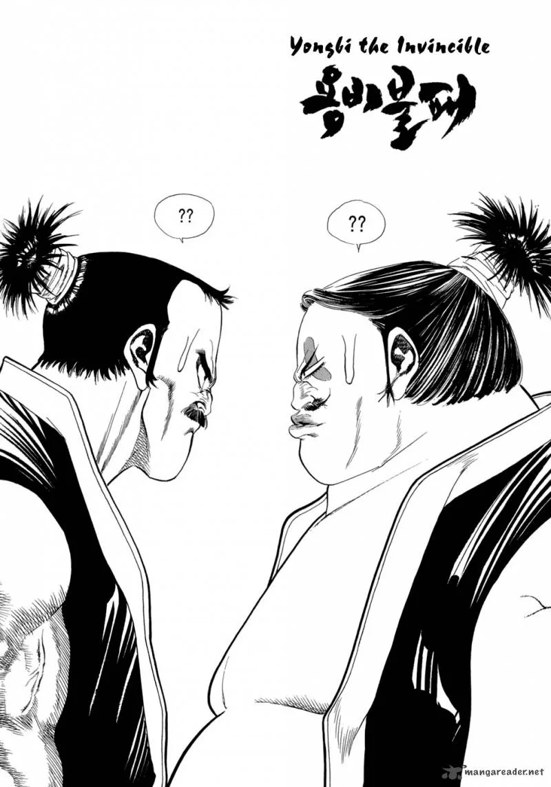 Yongbi Chapter 57 page 31