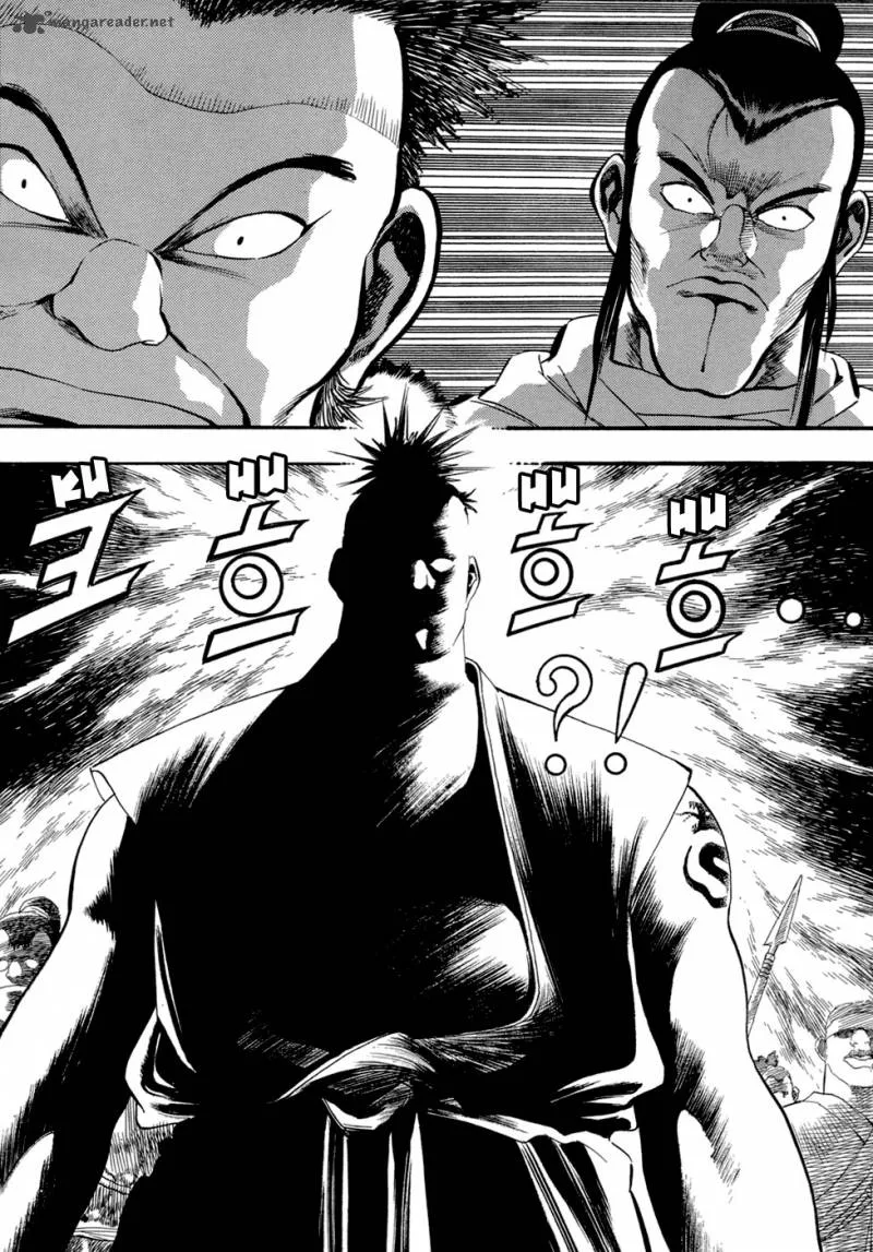 Yongbi Chapter 57 page 30
