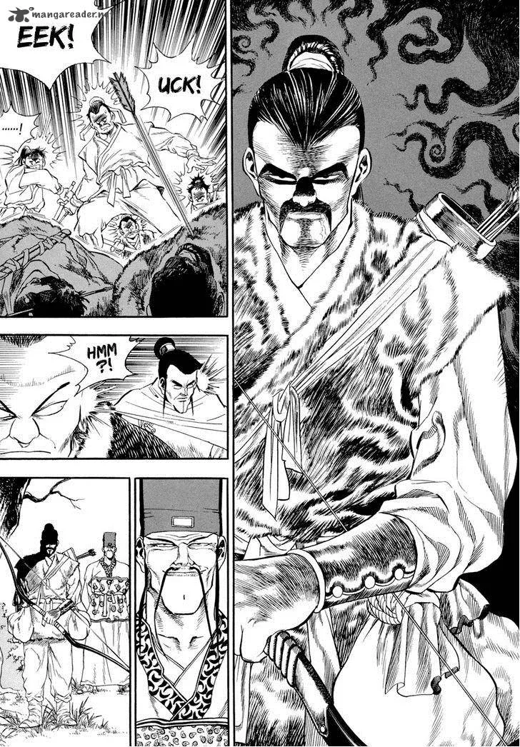Yongbi Chapter 58 page 21