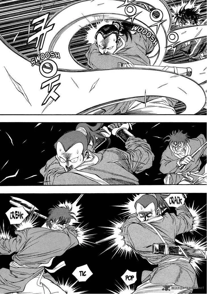 Yongbi Chapter 58 page 12