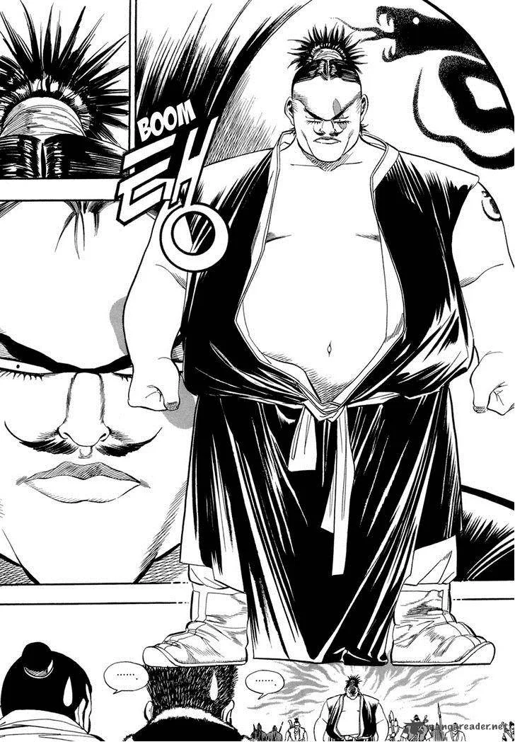 Yongbi Chapter 58 page 3