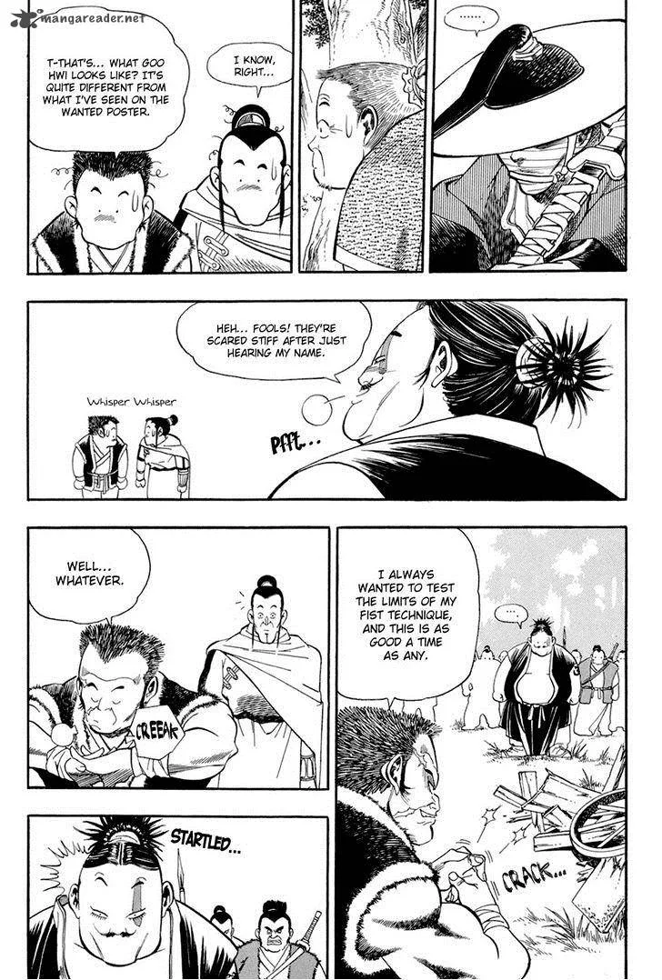 Yongbi Chapter 58 page 4
