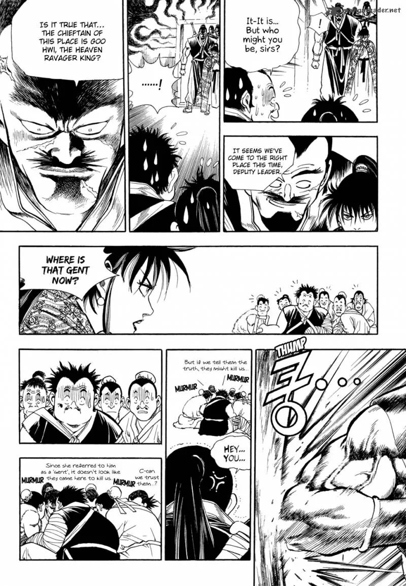 Yongbi Chapter 59 page 11