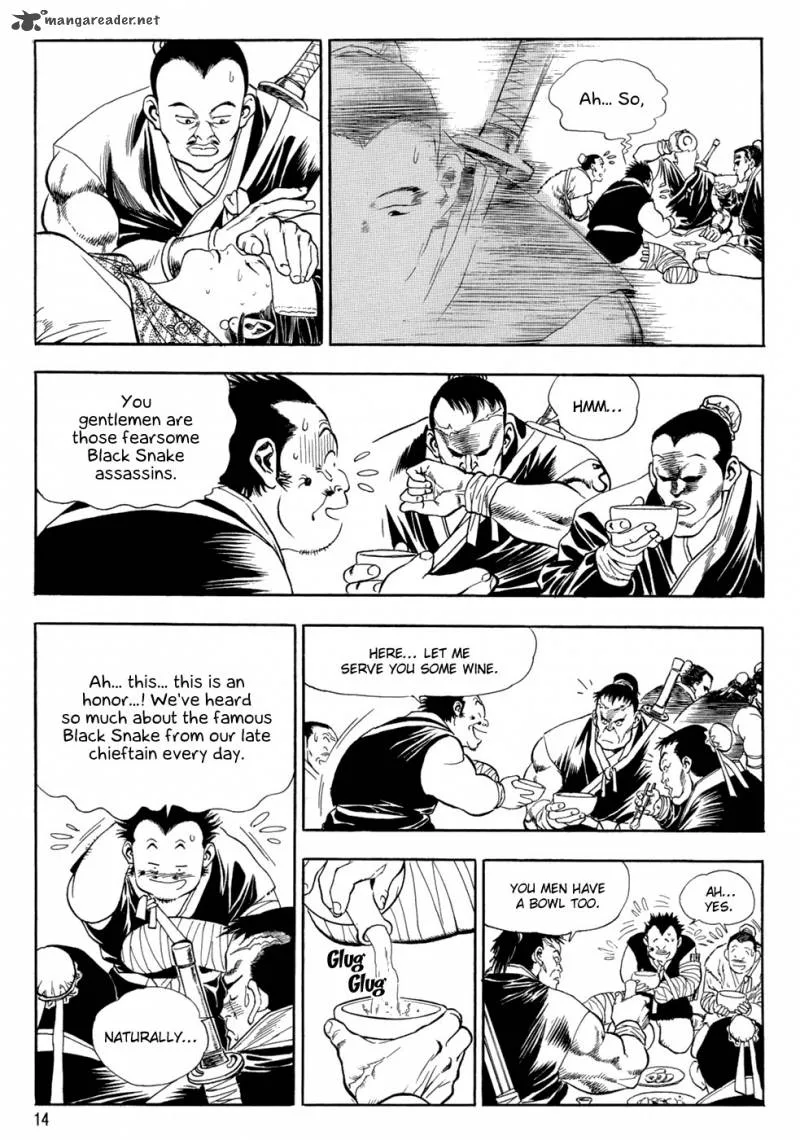 Yongbi Chapter 59 page 17