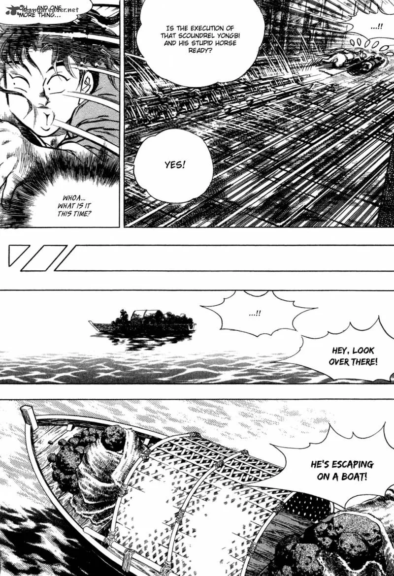 Yongbi Chapter 6 page 15