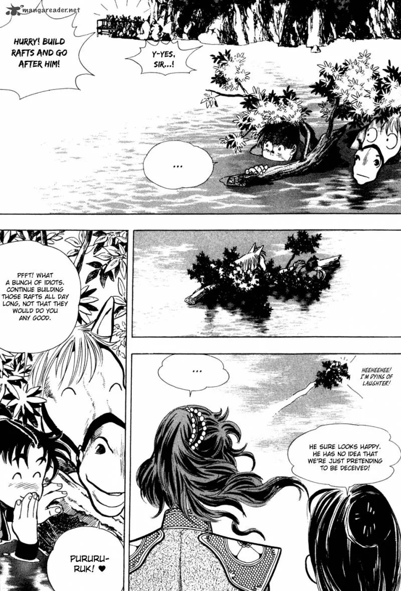 Yongbi Chapter 6 page 16