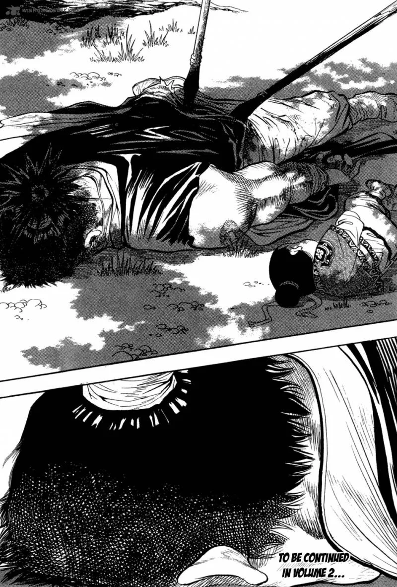 Yongbi Chapter 6 page 39