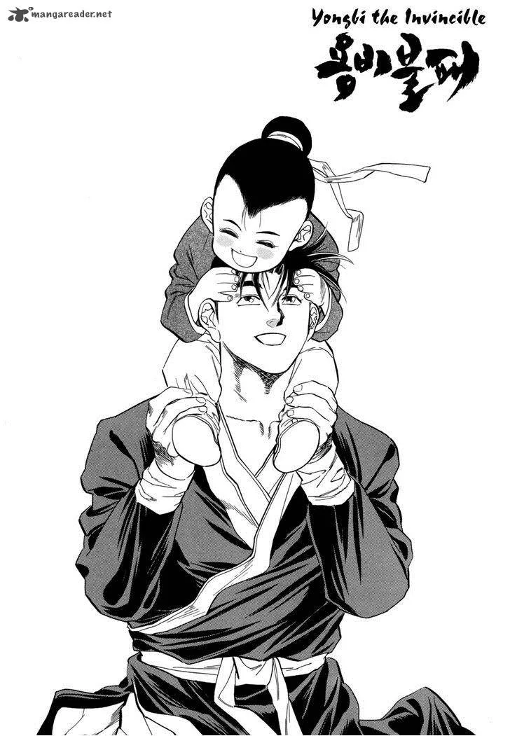 Yongbi Chapter 60 page 20