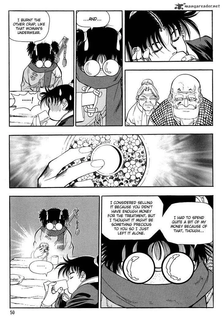 Yongbi Chapter 60 page 17
