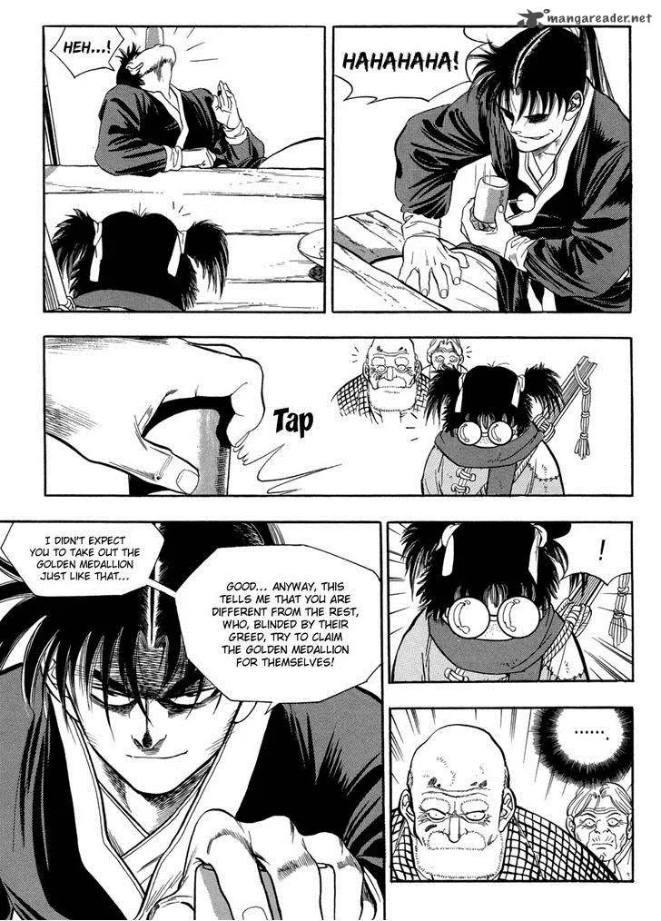 Yongbi Chapter 60 page 18