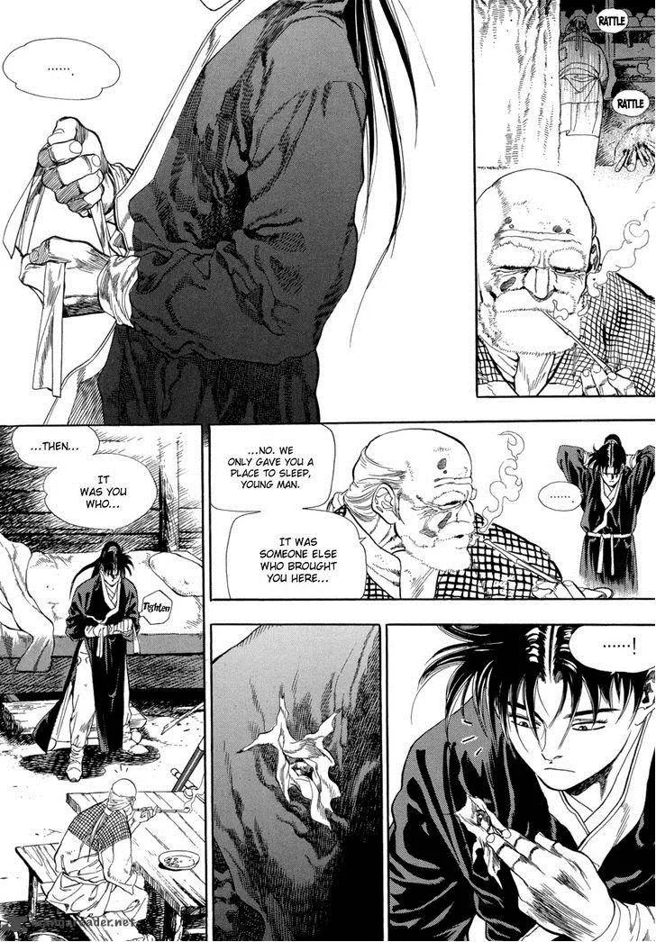 Yongbi Chapter 60 page 2