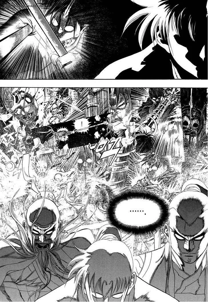 Yongbi Chapter 60 page 3