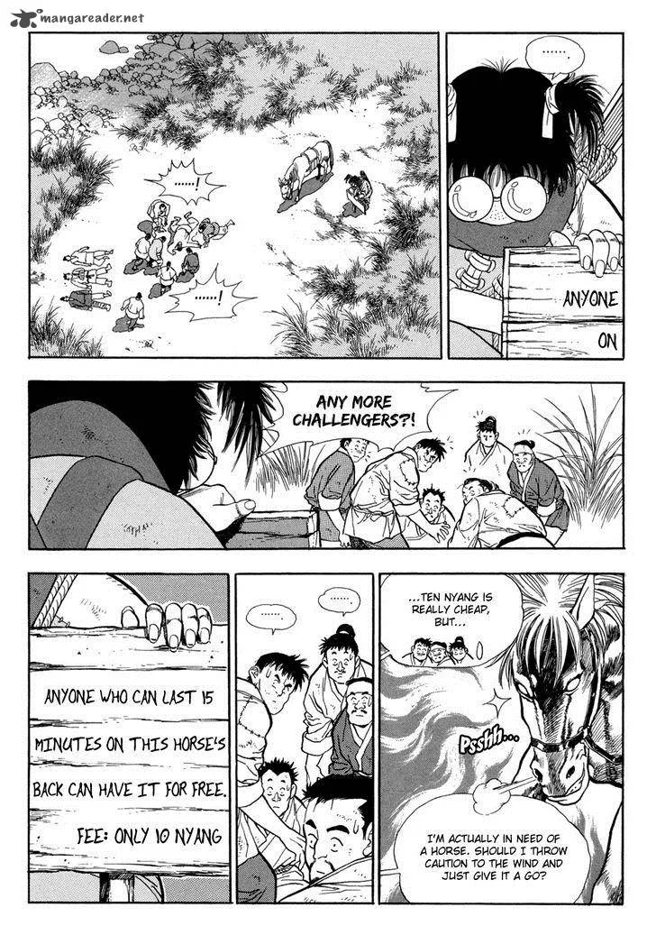 Yongbi Chapter 60 page 6