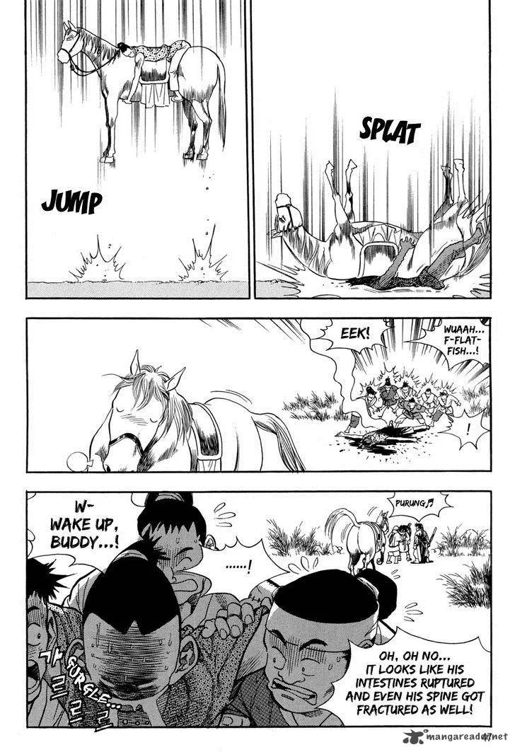 Yongbi Chapter 60 page 14