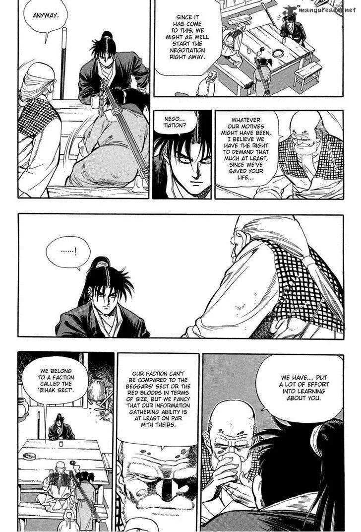 Yongbi Chapter 61 page 2